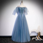 Shiny Blue Off Shoulder Beading Tulle Formal Evening Gown Prom Dress, DP2466